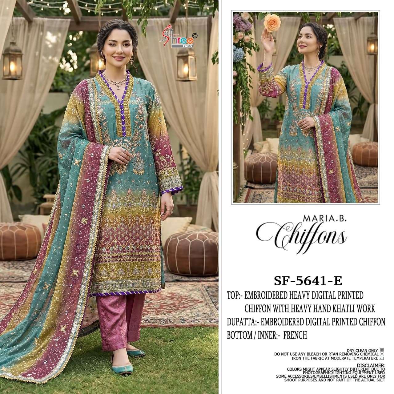 SHREE FABS SF 5641 COLOR CHIFFON KHATLI MULTI WORK SALWAR SUIT FOR LADIES WHOLESALER